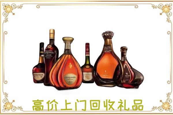 毕节周边回收洋酒