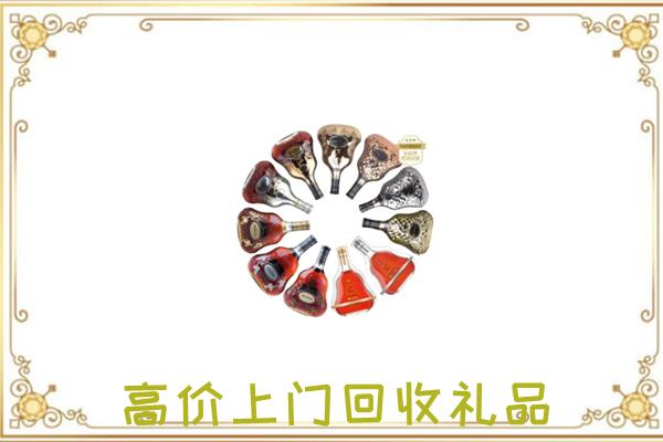 毕节周边回收XO