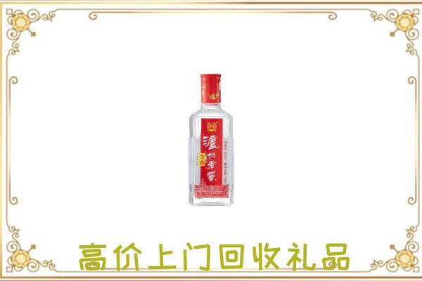 毕节周边回收泸州老窖